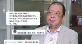 国产精品视频999